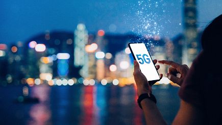 5g | Introduction Image